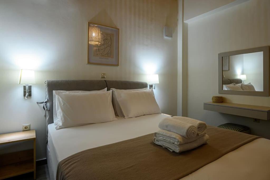 Ipsό Apartment *
