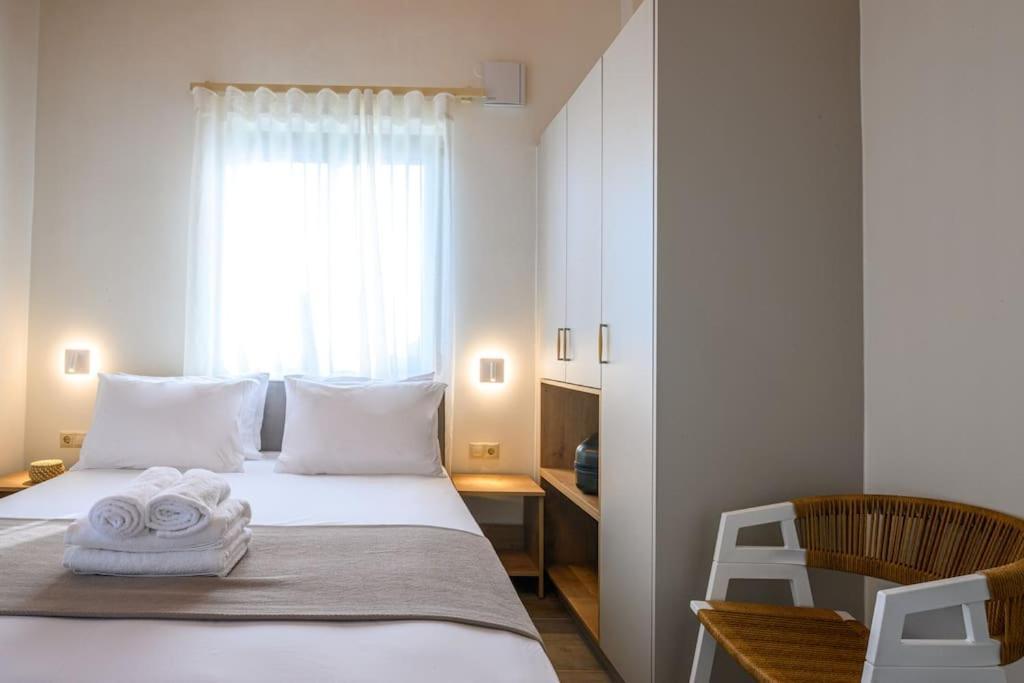 Ipsό Apartment